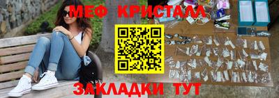 кокаин Нягань