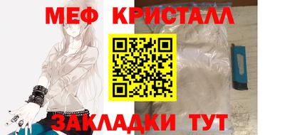 кокаин Нягань