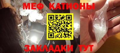 таблы Обь