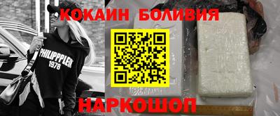 таблы Обь