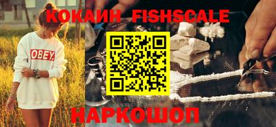 мефедрон мука Обнинск
