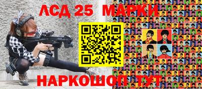таблы Обь