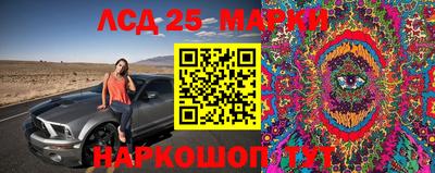 мефедрон мука Обнинск