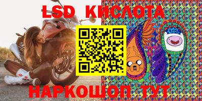 кокаин Нягань