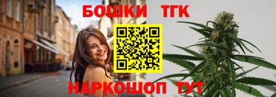 мефедрон мука Обнинск