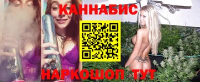 мефедрон мука Обнинск
