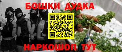 кокаин Нягань