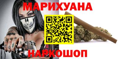таблы Обь