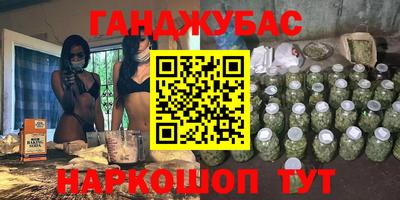 таблы Обь