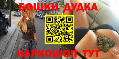 таблы Обь
