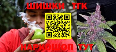 мефедрон мука Обнинск