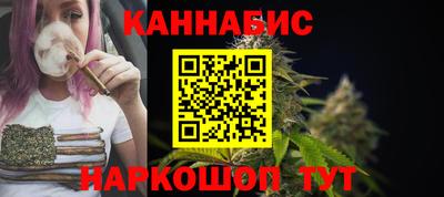 мефедрон мука Обнинск