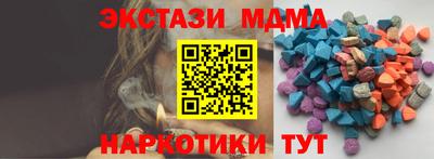 кокаин Нягань