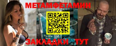 кокаин Нягань