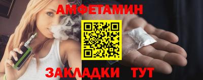 кокаин Нягань