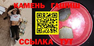 таблы Обь