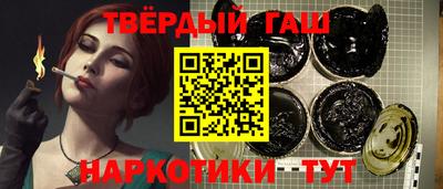 кокаин Нягань