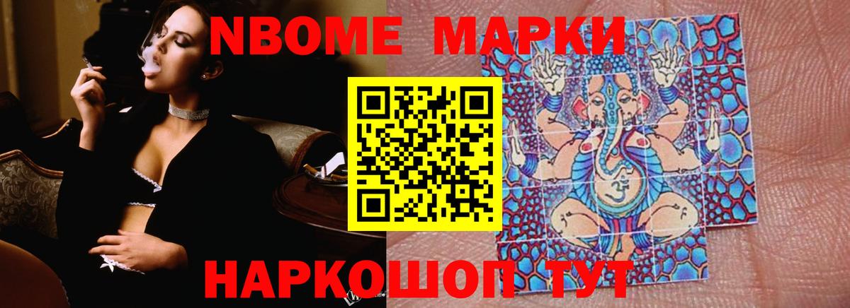 Пушкино  hydra онион  Вход с VPN  LSD-25 экстази кислота  ЛСД экстази кислота 