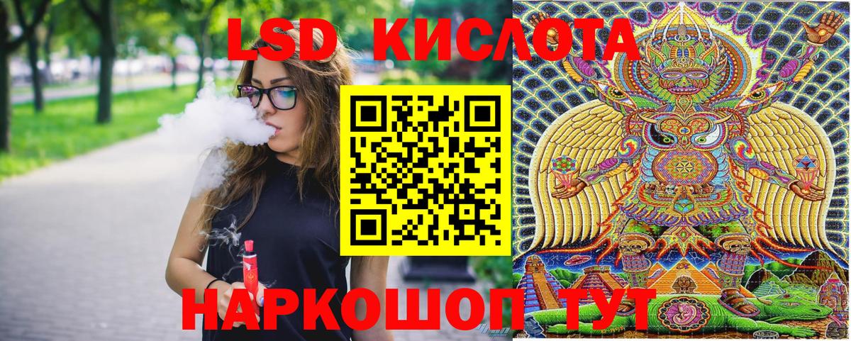 Наркотические марки  Вход с VPN  Марки N-bome 1500мкг  Пушкино  Марки N-bome 1500мкг 